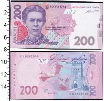Банкноты Клуб Нумизмат