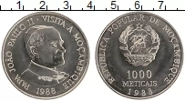 Монета 1000 метикаль Мозамбика 1988 года Медно-никель Иоанн Павел II