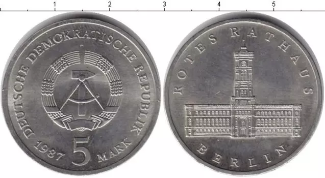 Монета 5 марок ГДР 1987 года Медно-никель Берлин