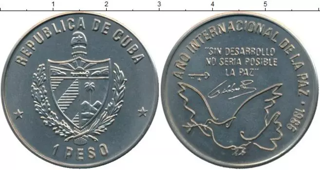Монета песо Кубы 1986 года Медно-никель Международный Год мира