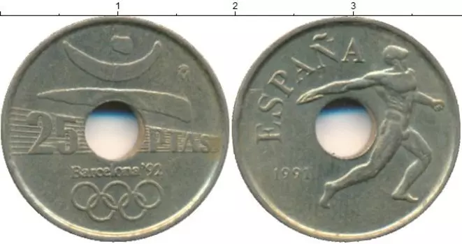 Монета 25 песет Испании 1991 года Латунь