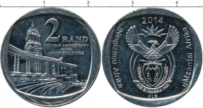 Монета 2 ранда Южно Африканской Республики 2014 года Медно-никель 100 лет Парламенту