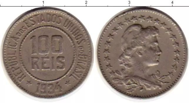 Монета 100 рейс Бразилии 1934 года Медно-никель