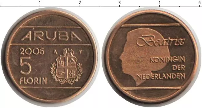 Монета 5 флоринов Арубы 2005 года Медь Королева Беатрис