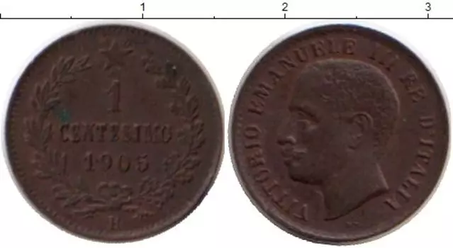 Монета сентесимо Италии 1905 года Бронза Виктор Эммануил III