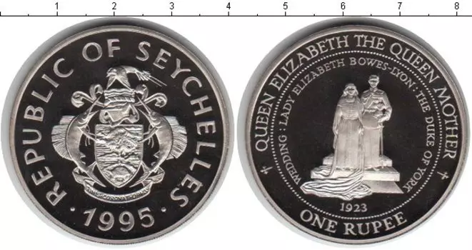 Монета рупия Сейшел 1995 года Медно-никель 62 года свадбы Елизаветы II