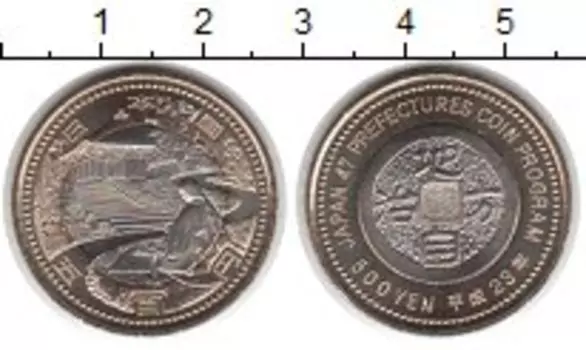 Монета 500 йен Японии 2011 года Биметалл Иватэ