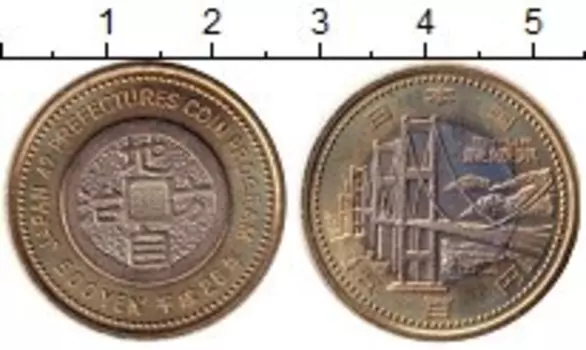 Монета 500 йен Японии 2014 года Биметалл Префектуры Японии