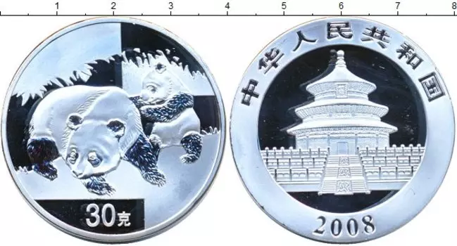 Монета Монетовидный жетон Китая 2008 года Посеребрение Панда