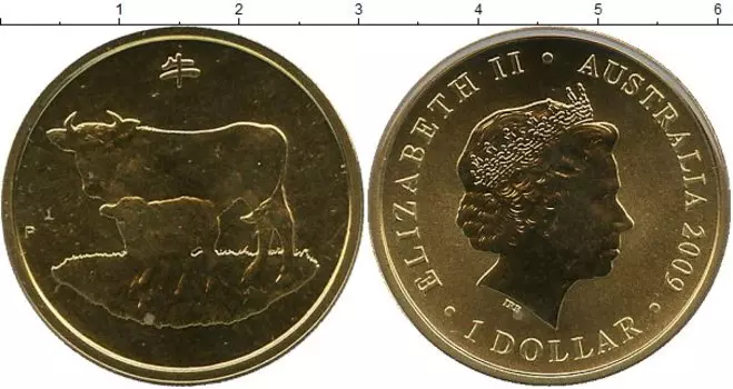 Монета доллар Австралии 2009 года Латунь Елизавета II