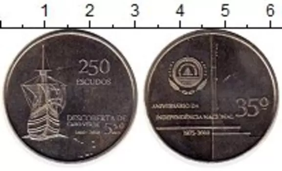 Монета 250 эскудо Кабо-Верде 2010 года Медно-никель 35 лет Независимости,корабль