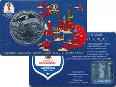Мелочь Клуб Нумизмат
