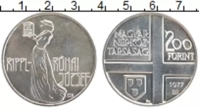 Монета 200 форинтов Венгрии 1977 года Серебро