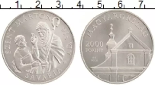 Монета 2000 форинтов Венгрии 2016 года Медно-никель Святой Мартин