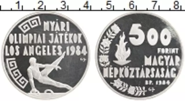 Монета 500 форинтов Венгрии 1984 года Серебро Олимпийские игры 1984 в Лос-Анжелесе