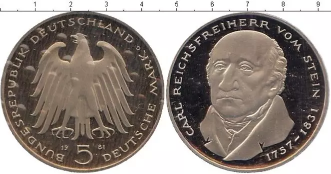 Монета 5 марок ФРГ 1981 года Медно-никель Карл фон Штейн