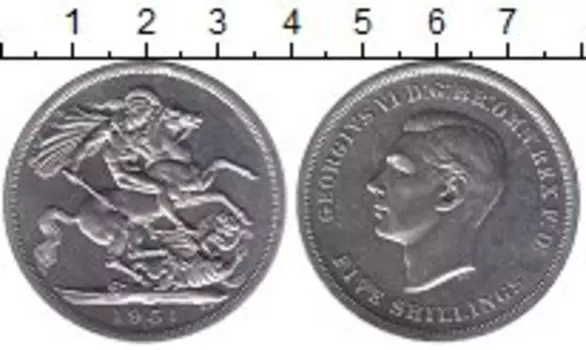 Монета 5 шиллингов Англии 1951 года Медно-никель Георг VI