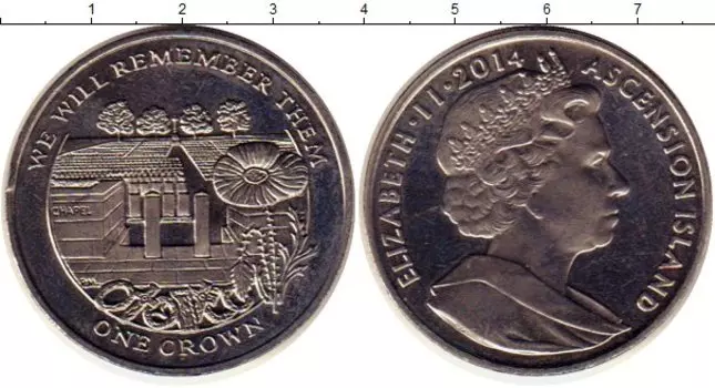 Монета крона Острова Вознесения 2014 года Медно-никель Елизавета II