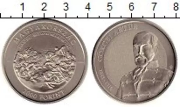 Монета 2000 форинтов Венгрии 2018 года Медно-никель 200 - летие Жоржея Артура