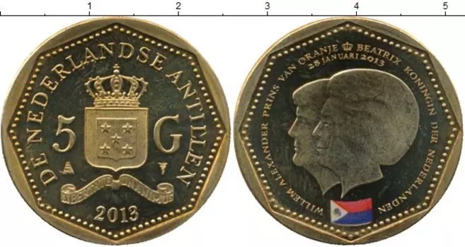 Монета 5 гульденов Антильских островов 2013 года Латунь Отречение Беатрикс, Виллем-Александр