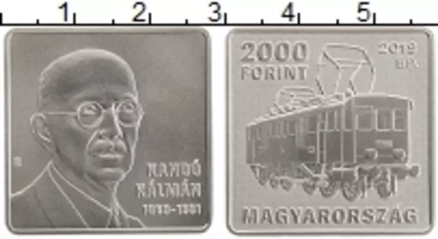 Монета 2000 форинтов Венгрии 2019 года Медно-никель Кандо Кальман