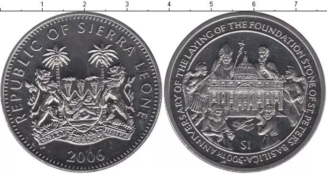 Монета доллар Сьерры-Леоне 2006 года Медно-никель 500-летие базилики Святого Петра в Риме