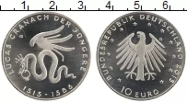 Монета 10 евро Германии 2015 года Медно-никель G