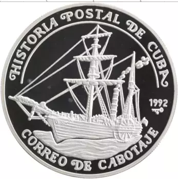 Монета 10 песо Кубы 1992 года Серебро История почты Кубы