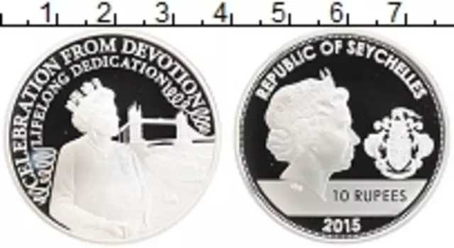 Монета 10 рупий Сейшел 2015 года Серебро Елизавета II-самый долго правящий монарх