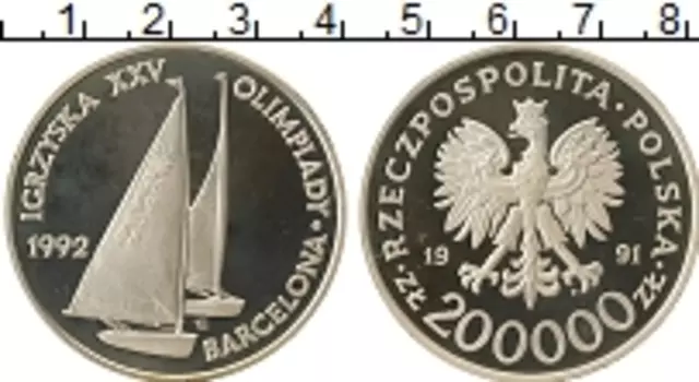 Монета 200000 злотых Польши 1991 года Серебро Олимпийские игры в Барселоне