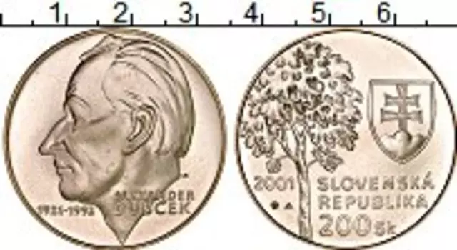 Монета 200 крон Словакии 2001 года Серебро 80 лет со дня рождения Александра Дубчека