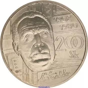 Монета 200 крон Словакии 2002 года Серебро 100 лет со дня рождения Людовита Фулла