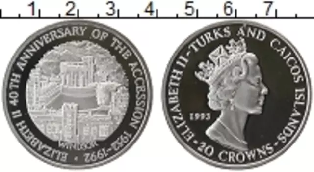 Монета 20 крон Теркc и Кайкоса 1993 года Серебро