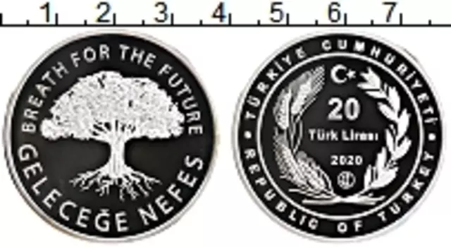 Монета 20 лир Турции 2020 года Серебро Дыхание в будущее