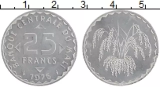 Монета 25 франков Мали 1976 года Алюминий ФАО
