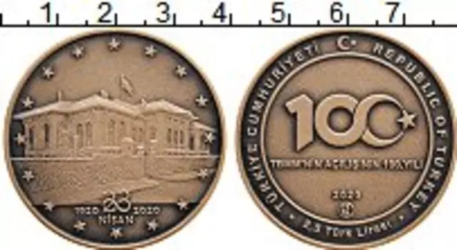 Монета 2 1/2 лира Турции 2020 года Бронза 100 лет Национальному собранию Турции