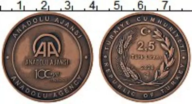 Монета 2 1/2 лиры Турции 2020 года Медь 100 лет Анатолийскому информационному агентству