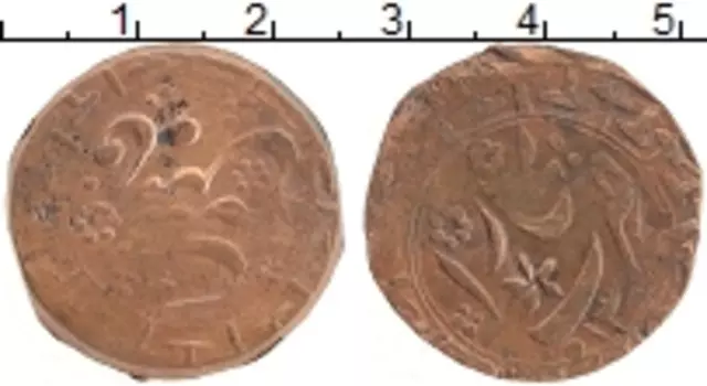 Монета 3 тенге Узбекистана Бронза Бухара