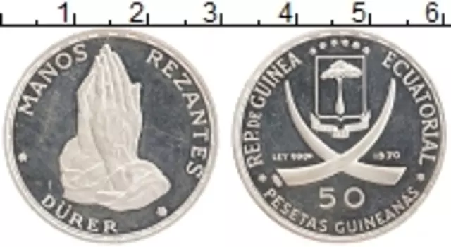 Монета 50 песет Экваториальной Гвинеи 1970 года Серебро Альбрехт Дюрер