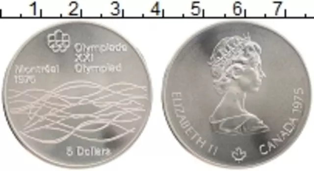 Монета 5 долларов Канады 1975 года Серебро Елизавета II