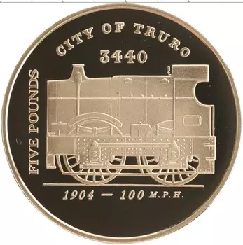 Монета 5 фунтов Гернси 2006 года Серебро Индустриальное наследие - Британские железные дороги