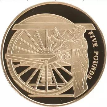 Монета 5 фунтов Олдерни 2006 года Серебро Индустриальное наследие - Британские железные дороги