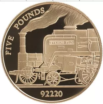 Монета 5 фунтов Острова Джерси 2006 года Серебро Индустриальное наследие - Британские железные дороги