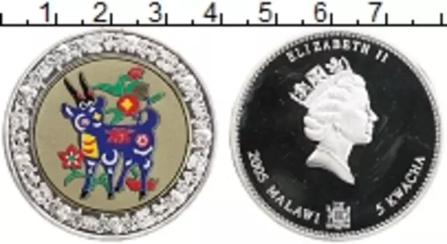 Монета 5 квач Малави 2005 года Посеребрение Год Козы