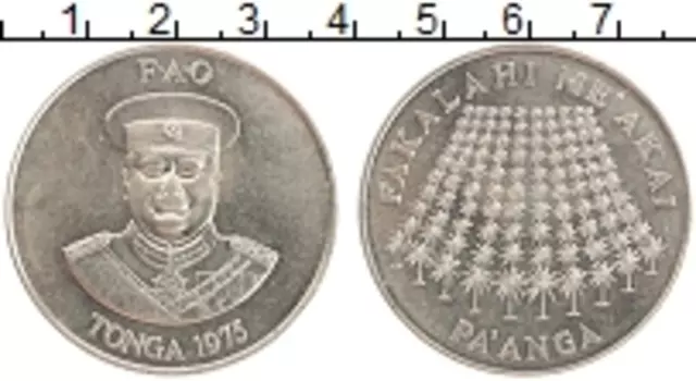 Монета паанга Тонги 1975 года Медно-никель ФАО