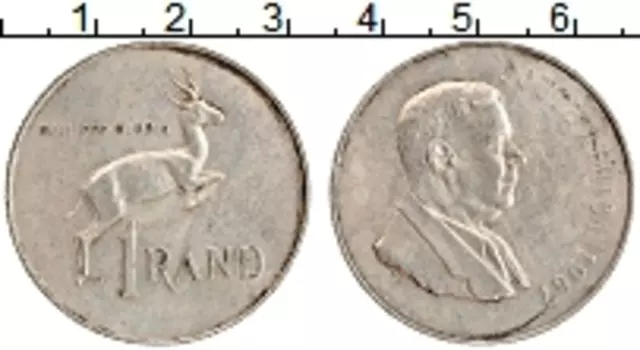 Монета ранд Южно Африканской Республики 1967 года Серебро Хендрик Фервурд Френш