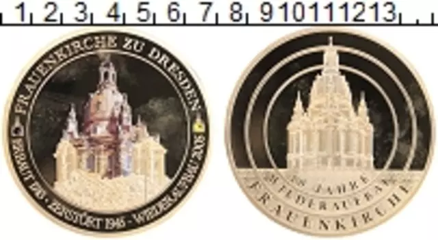Монета Жетон Германии 2005 года Латунь Фрауэнкирхе в Дрездене
