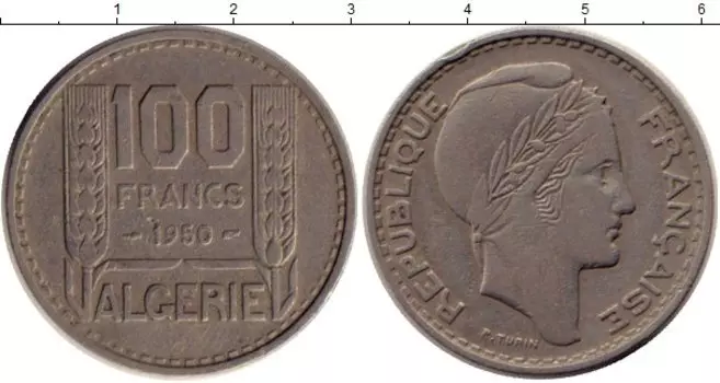 Монета 100 франков Алжира 1950 года Медно-никель Протекторат Франции