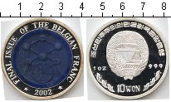 Монета 10 вон Кореи 2002 года Бельгия