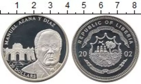 Монета 20 долларов Либерии 2002 года Серебро Diaz